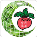 地下城与勇士M韩服
