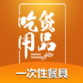 地下城与勇士M韩服