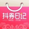 地下城与勇士M韩服