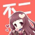地下城与勇士M韩服