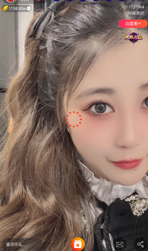 51吃瓜app下载新版破解版  v1.7.4图1