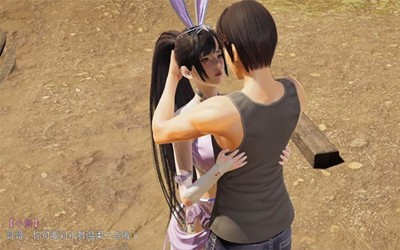 小舞的假期游戏2.1安卓版破解版特色  v3.34.00图2