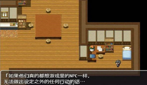 NPC不反抗的世界巴比伦汉化组