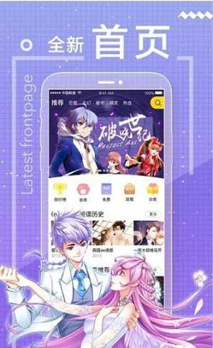 啵乐高辣版  v1.0图1