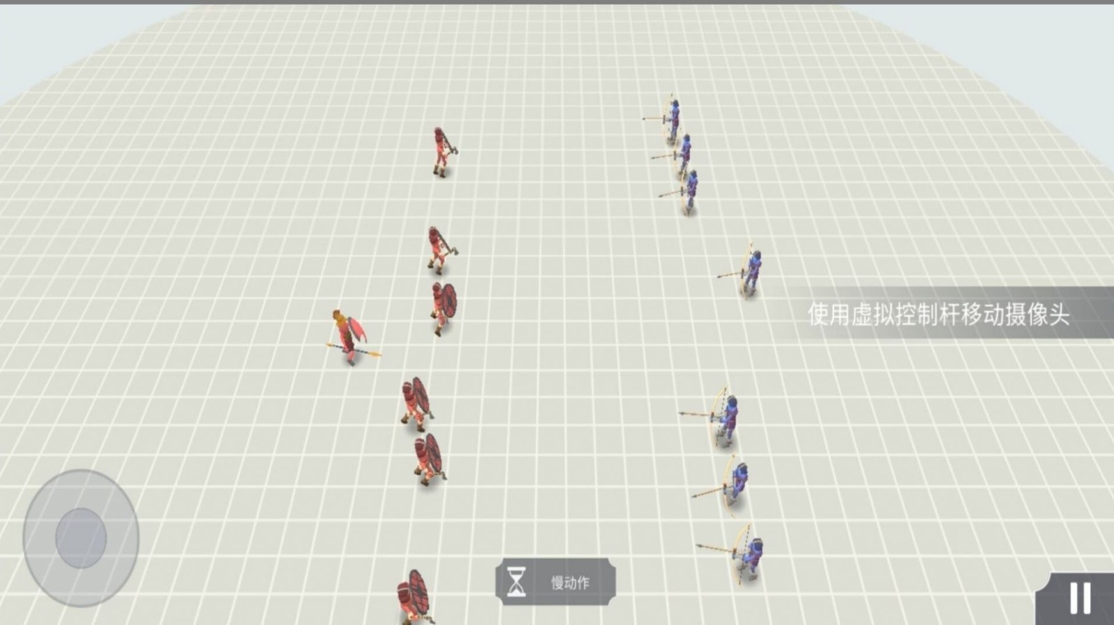 开放世界大作战  v1.0.0图2