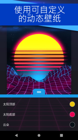 麻匪壁纸全透明资源包新版