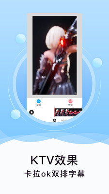 刷圈精灵  v1.9.6图3