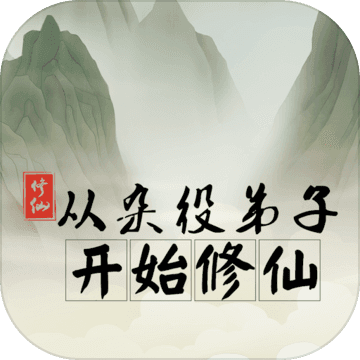地下城与勇士M韩服