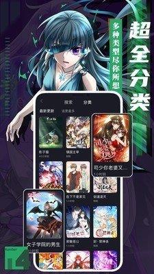 啪哩palipali免vip版  v5.0.0图1