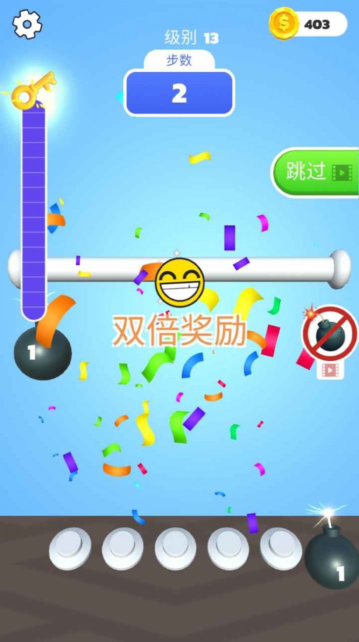 彩绳不好解