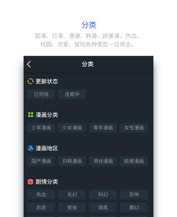 皮皮喵lite换源