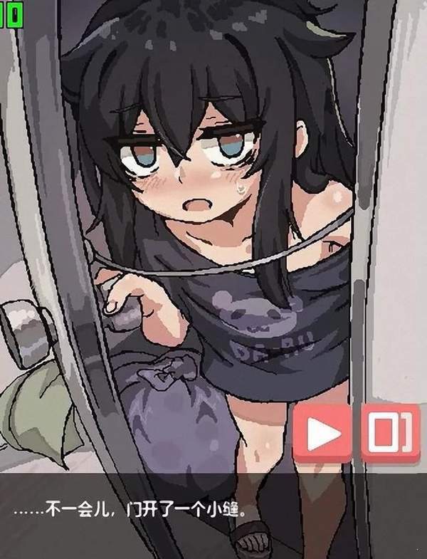 在阴暗房间中独孤少女纸巾盒