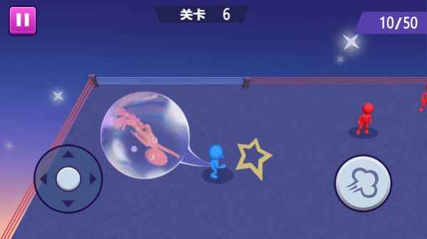 气泡射手  v1.0.1图2