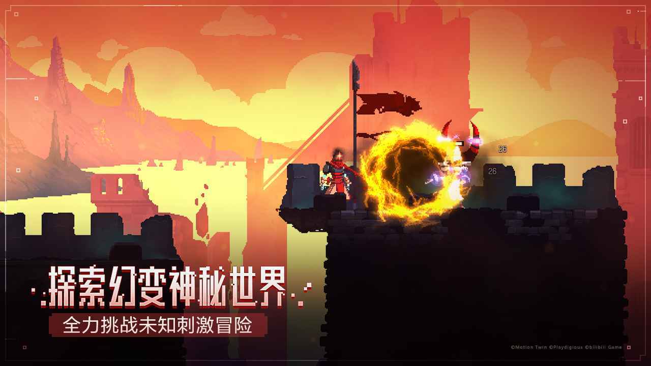 重生细胞破解版  v1.60.6图1