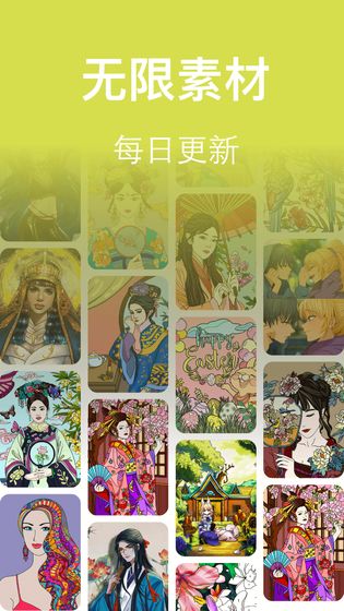 爱填色数字填色绘本