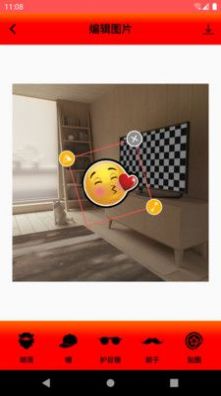 咩咩美图  v9.1.1.2图3