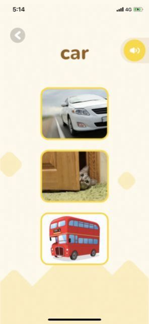 蛋糕英语  v0.3.8图3
