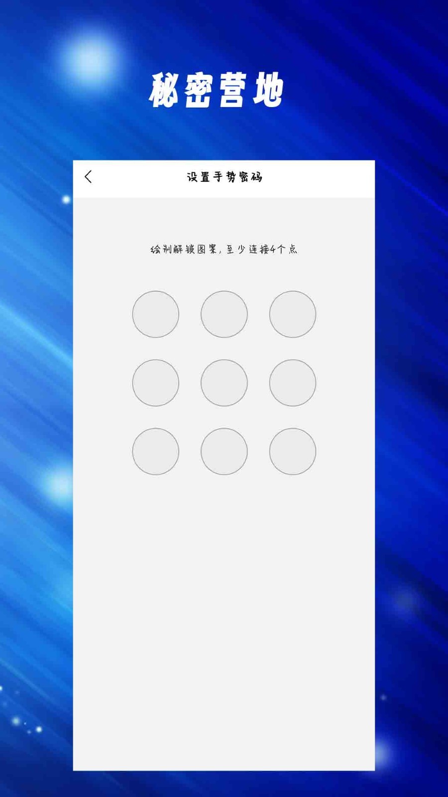 蘑菇视频2app274版下载  v1.0.9图1