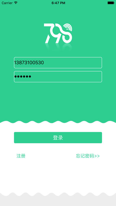 校园生活798  v1.0图1