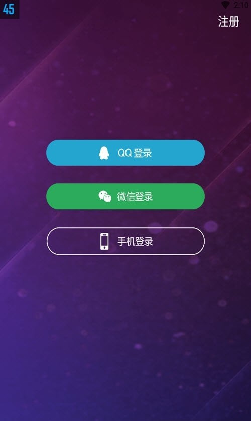 欢酷约会交友  v1.2.0图3