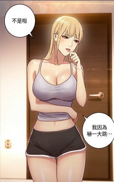 嘿嘿连载mr9最新版  v3.1.0图3