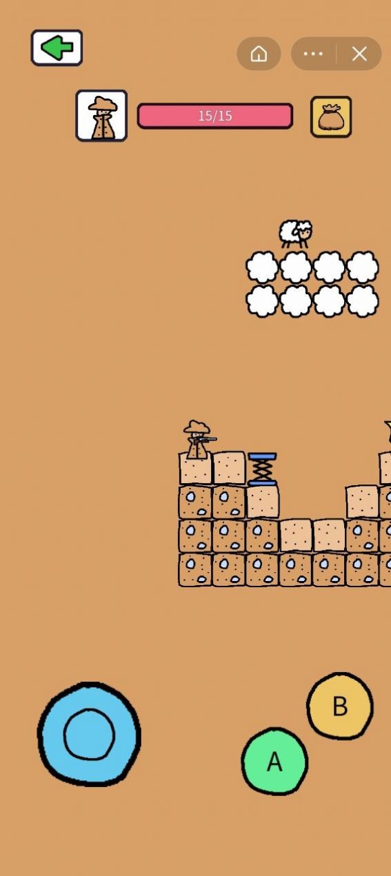 创游模拟器  v0.7.0图2