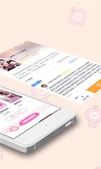 91动漫最新版  v2.2.2图2