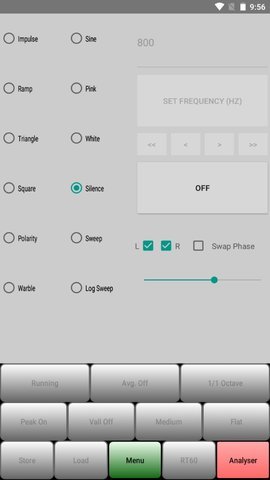 AudioTool中文版  v5.7.2图2