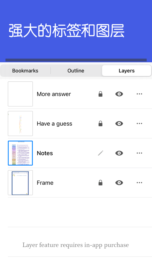 noteful免费下载安卓  v1.1.16图1
