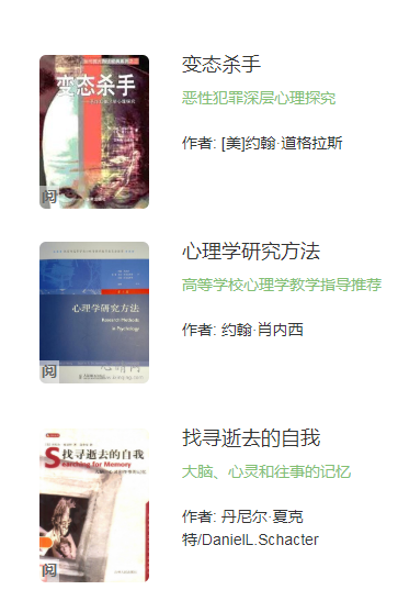 心晴网下载