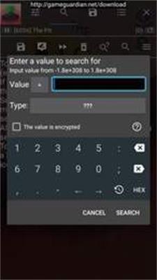 蓝绿修改器2023  v1.44.00图1