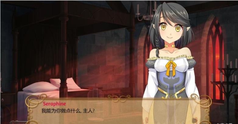 大奴隶主3精灵征服者安卓汉化版 v1.1.1  v2.0.13图3