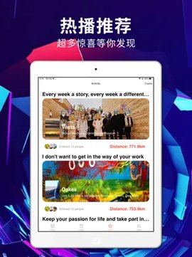 绿雾影视2024  v2.2.00图3