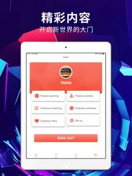 绿雾影视2024