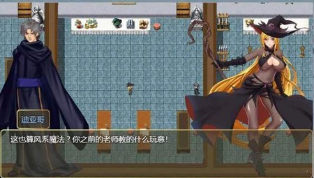 诅咒铠甲2灵魔女传奇4.83下载