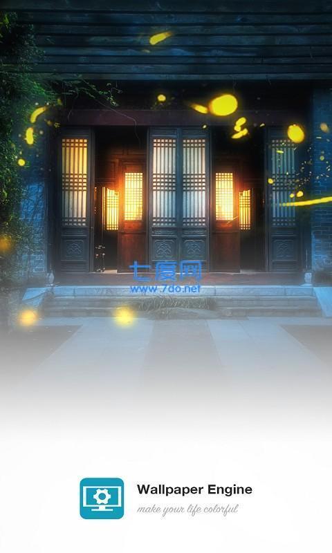 小红车wallpaper安卓版