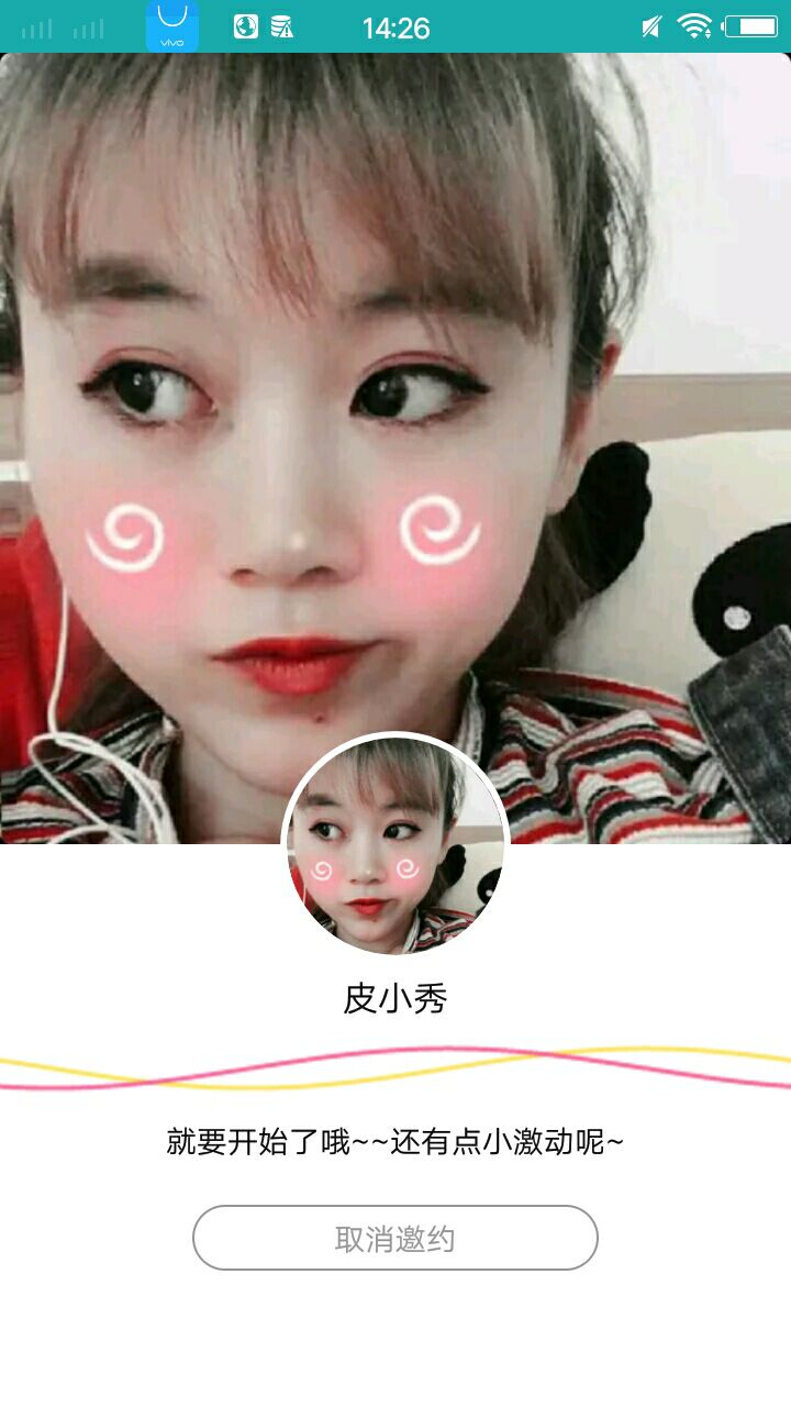 大小姐2020版本