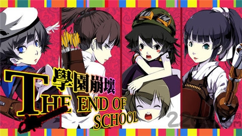 崩坏学园1下载安卓版