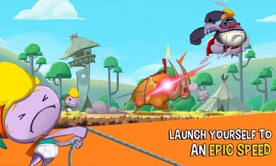 拿回神奇裤子  v1.1.8图1