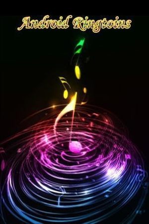 DJ舞曲app