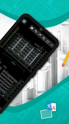 DWG  v4.10.2图3