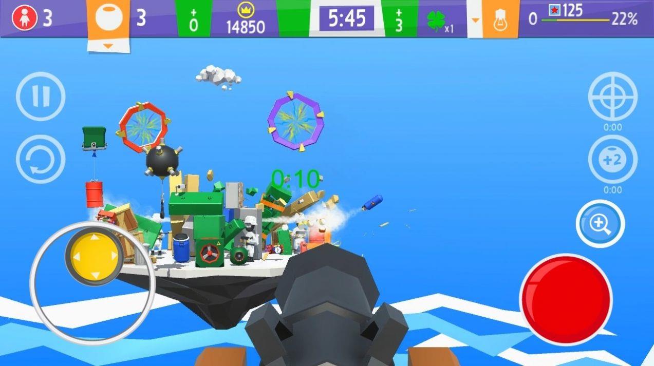 Fun  v1.56.2图2