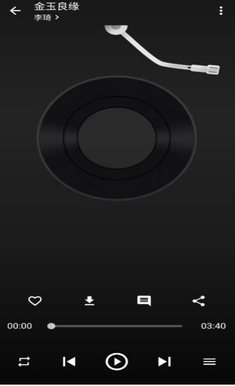 初语  v1.0.1图2