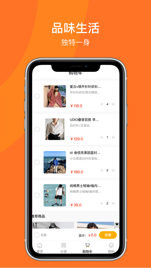 好享乐花免费版  v1.0图1