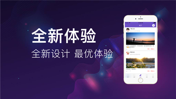冲赚兼职免费版