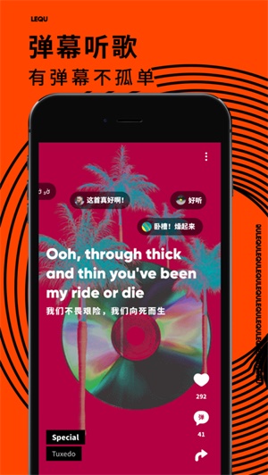 玩具熊创造的乐趣重生