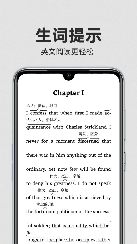 Kindle阅读器2023