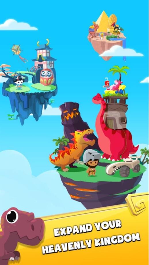 贪婪的上帝  v0.96图2