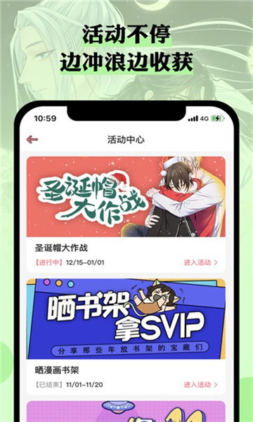n站漫画全名