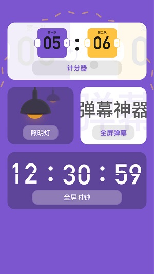 Zlibrary阅读器最新版
